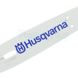 Husqvarna saw blade 20cm 3/8mini 1.3 36