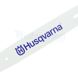 Husqvarna saw blade 30cm 1/4 1.3 64