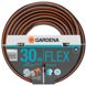 Gardena flex garden hose 13mm 30 meter