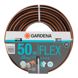 Gardena flex garden hose 13mm 50 meter