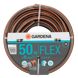 Gardena flex tuinslang 15mm 50 meter