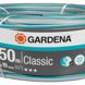 Gardena classic garden hose 19mm 50meter