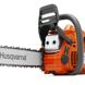 Husqvarna 450 chainsaw - 38cm 3.3 hp