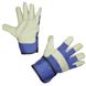 Gloves for children 4-6 years