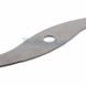 Husqvarna mulch / shredder knife 25.4mm