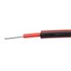 Gallagher ground cable 2.5mm xl 200m 8.4 o