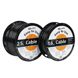 Gallagher cable 1.6mm 10m 100 ohm/km