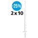 Gallagher duopack vario pole white 1.00m (