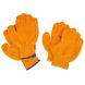 Bison grip glove 2 sided xl