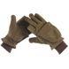 Rovince extreme handschuhe l