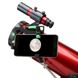 Hookupz 2.0 phone holder binoculars