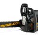 Mcculloch cs 42nd chainsaw 14''