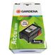 Gardena replace battery nimh 18volt 1.6 ah