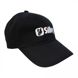 Silky work cap / cap black with logo
