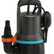 Gardena submersible pump 9000
