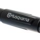 Husqvarna silent blowpipe battery leaf blower