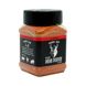 Valhal outdoor all purpose bbq rub 225g