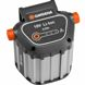 Gardena battery battery bli-18 2.6 ah