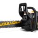 Mcculloch cs450 elite chainsaw 18''