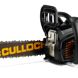 Mcculloch chainsaw cs35s - 35cm 1.9hp