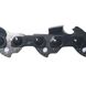 Stihl saw chain - 40cm 3/8 - 1,3 - 56