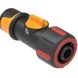 Fiskars hose coupling on / off 19mm (3/4)