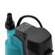 Gardena battery submersible pump 2000/2 p4a solo