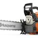 Husqvarna 585 chainsaw - 50cm 6.95hp