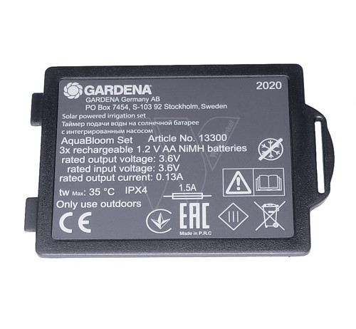 Battery cover, compl.
