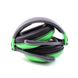 Protos headset met gehoorbes. groen
