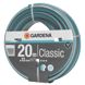 Gardena classic garden hose 13mm 20meter
