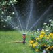 Gardena sector/circle sprinkler vario