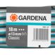 Gardena classic garden hose 13mm 18meter