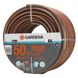 Gardena highflex tuinslang 15mm 50 meter