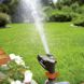 Gardena sector/circle sprinkler pulsating