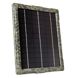 Icuserver icu sun solar panel 5.4w