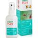 Careplus anti-insect natural spray 100ml