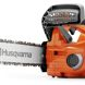 Husqvarna t535ixp cordless chainsaw 30cm
