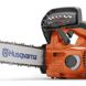 Husqvarna t535ixp chainsaw action 2!