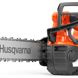 Husqvarna t542ixpg cordless chainsaw 35cm