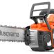 Husqvarna 542ixpg cordless chainsaw 40cm