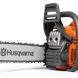 Husqvarna 450 mark ii chainsaw 45cm