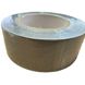Duct tape extra strong 50mm x 50meter gray