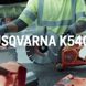 Husqvarna k540i accu doorslijper + blad
