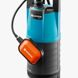 Gardena submersible pressure booster pump 5900/4 aut